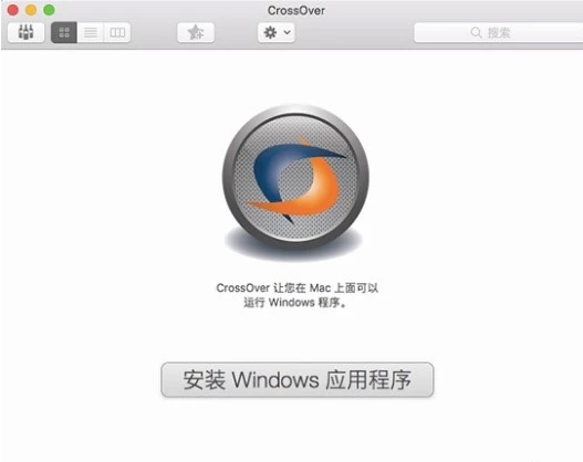 Crossover mac V19.0.0.32201ɫ