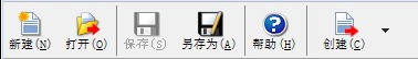 㻹ԭ(Deep Freeze) v8.60.220.5582°