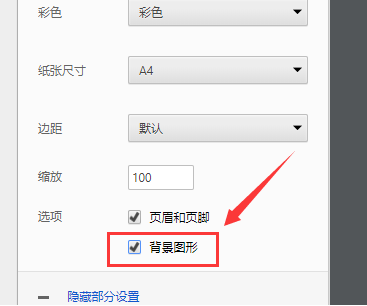 ΢ԭ Win10ͥ 64λ iso_2020.07