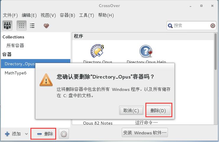 Crossover mac V19.0.0.32201ɫ