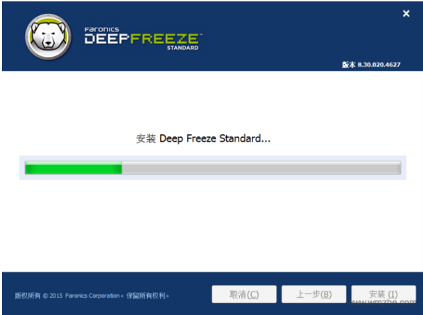 㻹ԭ(Deep Freeze) v8.60.220.5582ʽ