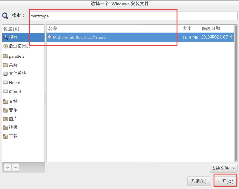 Crossover mac V19.0.0.32201ɫ