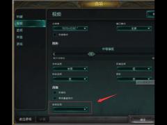 Win10λXbox Game Bar FPS