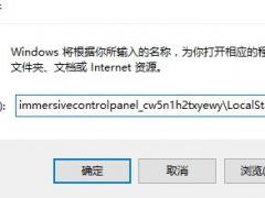 Win10Ѳ