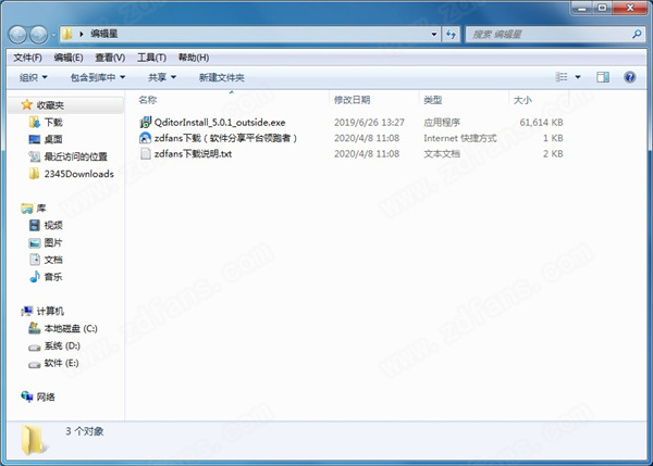 ༭ v3.5.1.0ɫ