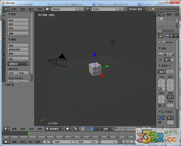 3Dģ(Blender) v2.7.6.0°