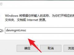 Win10汾