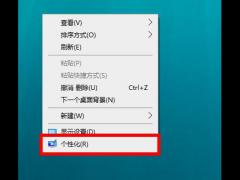 Win10ɫģʽҪã