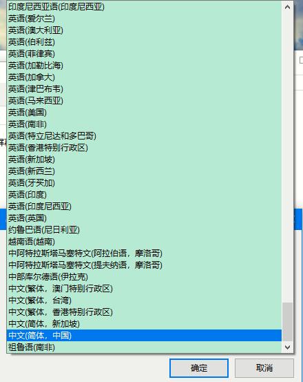 ܲ԰Win10 64λ