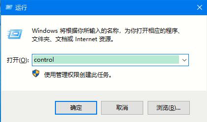 ܲ԰Win10 64λ