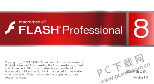 Macromedia Flash v8.0ٷ