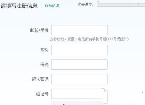 Ѹ׿촫 v2.0.0.87԰