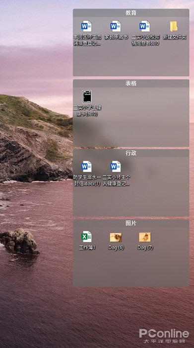 Win10ϵͳĿʼ˵᣿