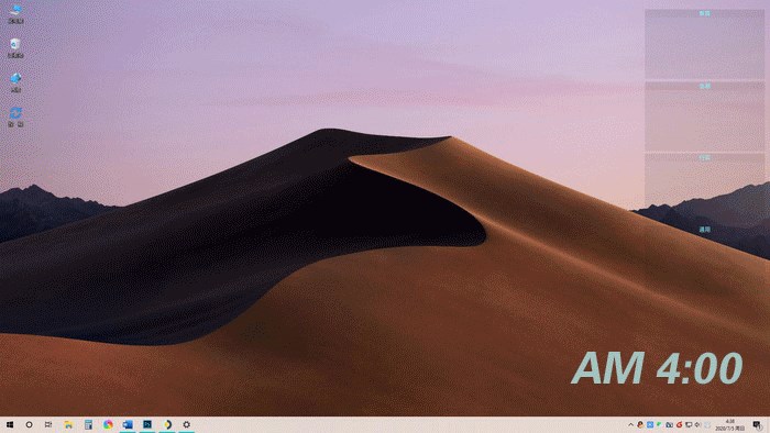 Win10ϵͳĿʼ˵᣿