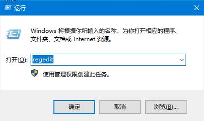 Թ˾ Win10רҵ 32λ gho_V2020.07
