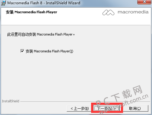 Macromedia Flash v8.0ٷ