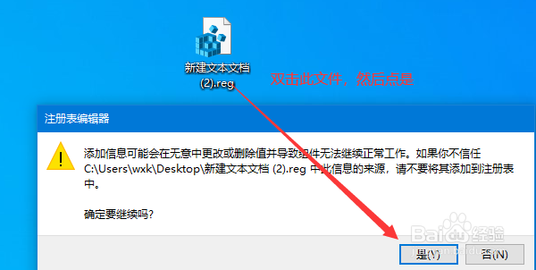 win10ͥҲgpedit.mscô죿
