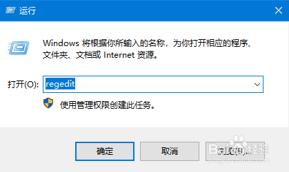win10ͥҲgpedit.mscô죿