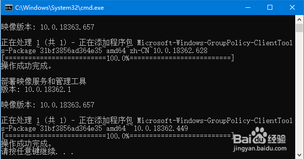 win10ͥҲgpedit.mscô죿