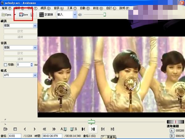 Avidemux v2.7.6.0ʽ
