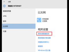 Win10 xbox̨޷ʾѽ