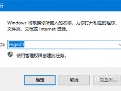 Win10ͥҲgpedit.mscô?