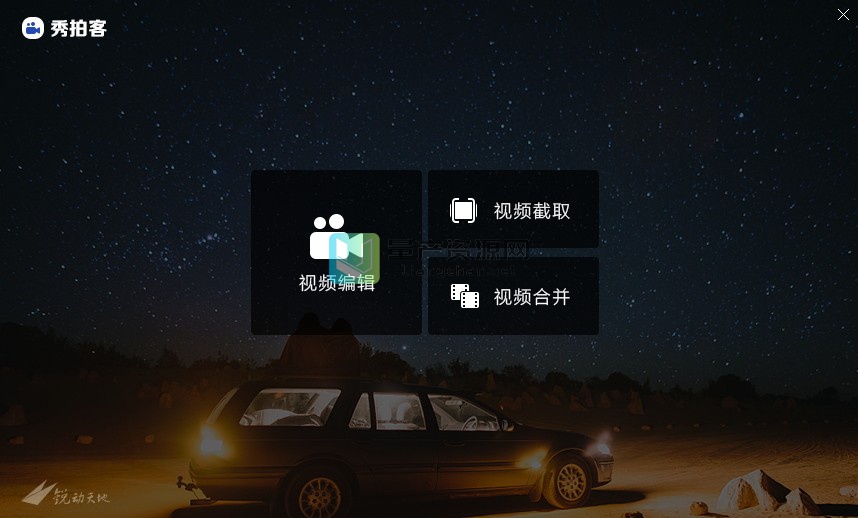 ĿPC v10.0ɫ
