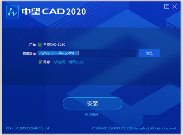CAD 2020ٷ64λ()