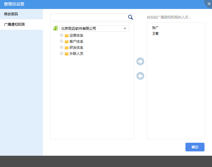ſͻ v1.0.0.36°