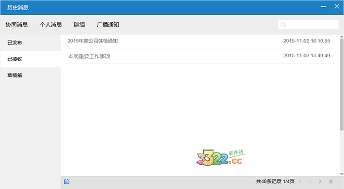 ſͻ v1.0.0.36