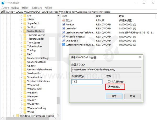 Win10רҵʹPowerShellϵͳԭ㣿4.jpg