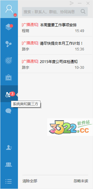 ſͻ v1.0.0.36