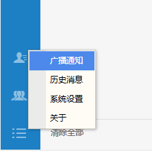 ſͻ v1.0.0.36°