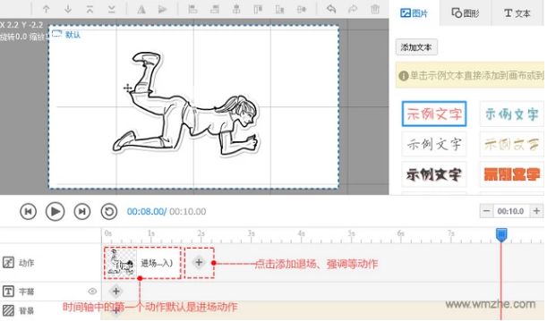 Ӱʦ v2.3.5Ѱ