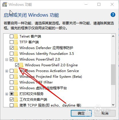 Win10רҵPowerShellİװʹ
