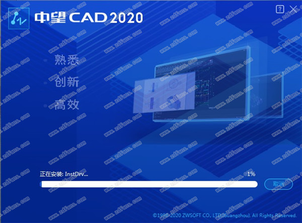 CAD 202064λʽ