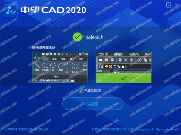 CAD 202064λʽ
