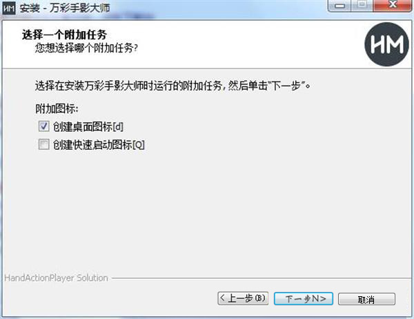 Ӱʦ v2.3.5