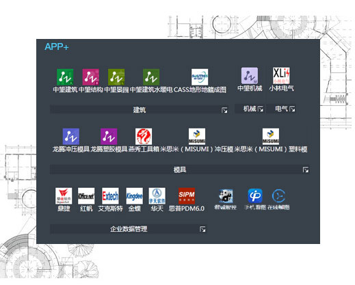 CAD 2020ٷ64λ()