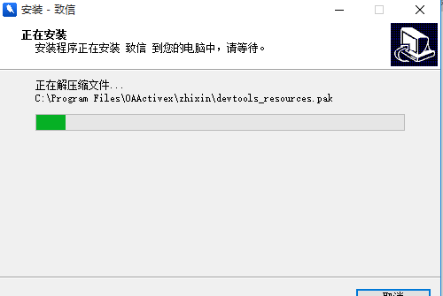 ſͻ v1.0.0.36ʽ