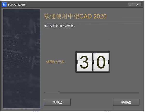 CAD 202064λʽ