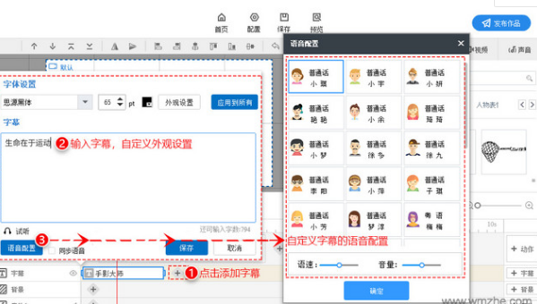 Ӱʦ v2.3.5Ѱ