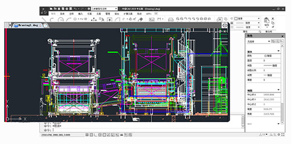 CAD 2020ٷ64λ()