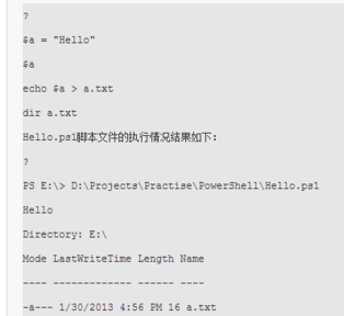 PowerShellʲôWin10 PowerShell ʲôã
