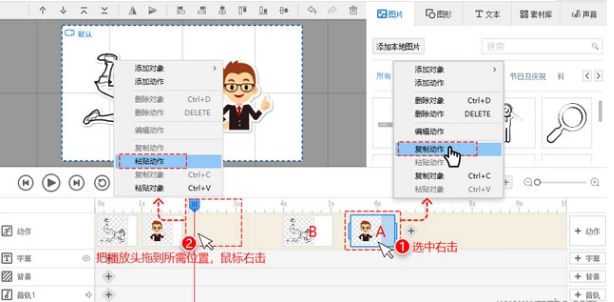 Ӱʦ v2.3.5Ѱ