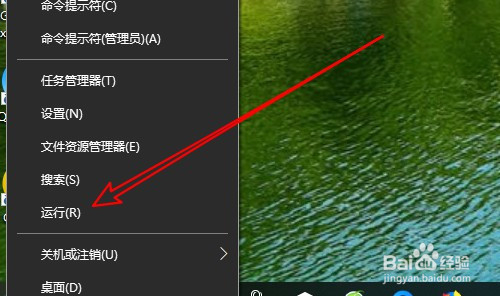 powershellʲôWin10ϵͳδpowershell