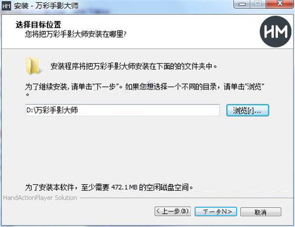 Ӱʦ v2.3.5