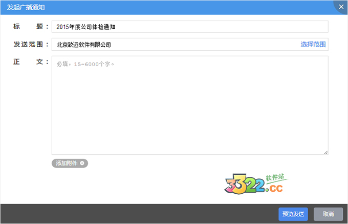 ſͻ v1.0.0.36