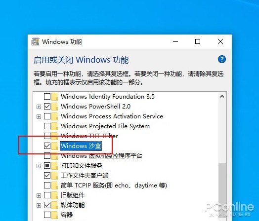 Щ Win10 ȡĵЩ