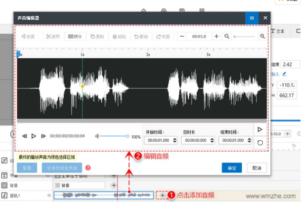 Ӱʦ v2.3.5Ѱ